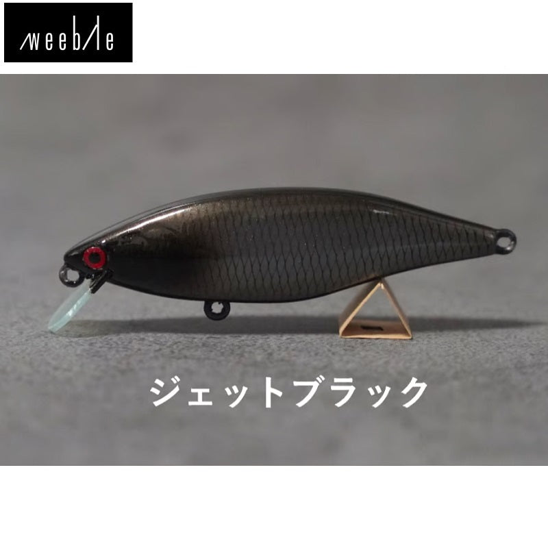 ヤタベイト チート