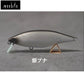 ヤタベイト チート
