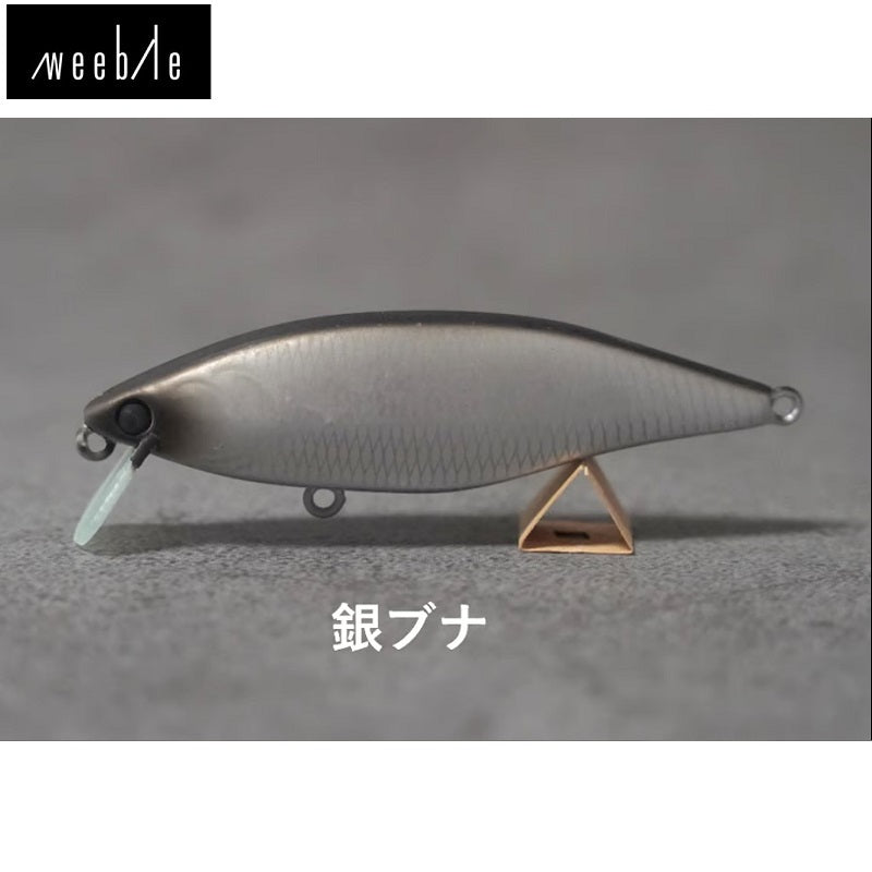 ヤタベイト チート