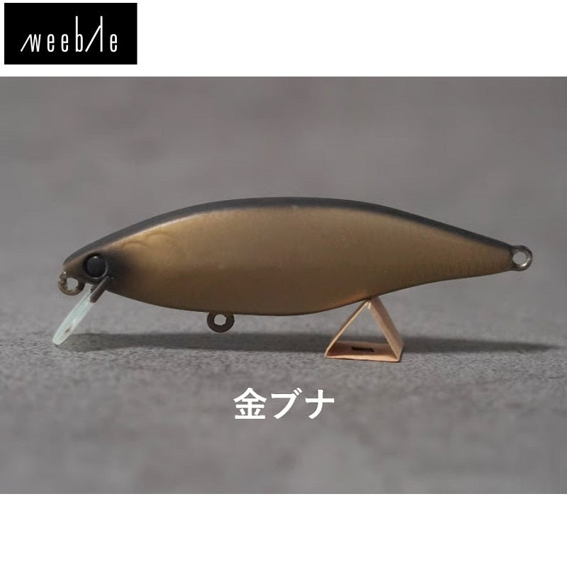 ヤタベイト チート