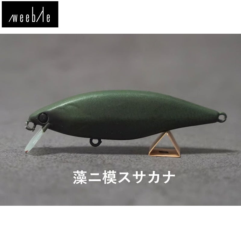 ヤタベイト チート