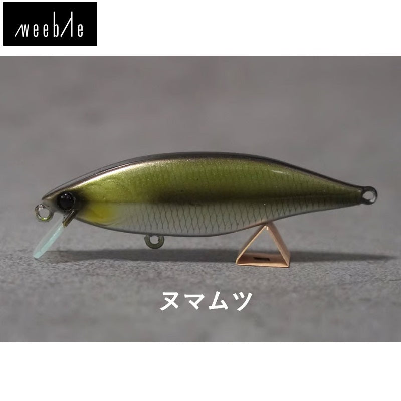 ヤタベイト チート