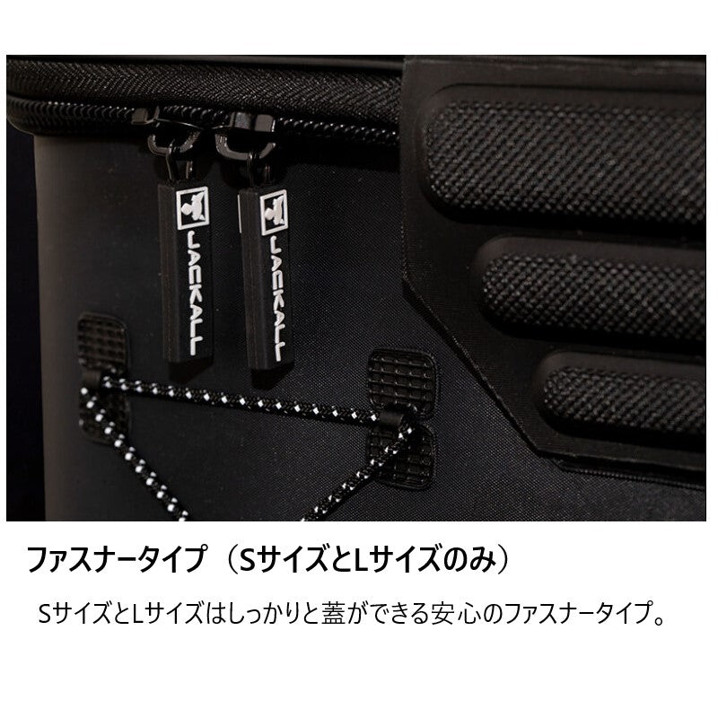 タックルコンテナR ブラック