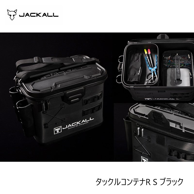タックルコンテナR ブラック