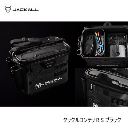 タックルコンテナR ブラック