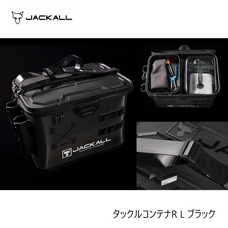タックルコンテナR ブラック