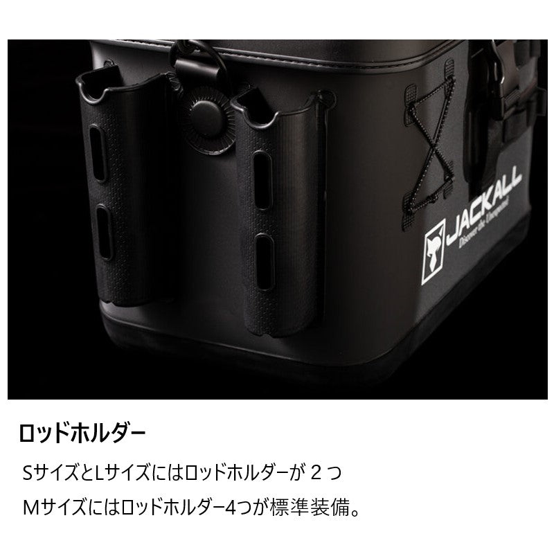 タックルコンテナR S ダークグレー