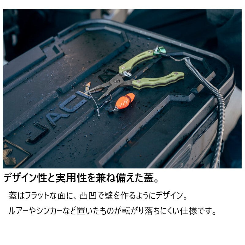 タックルコンテナR S ダークグレー
