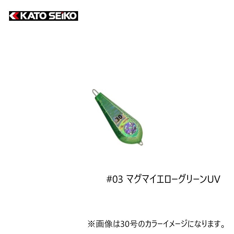 ホログラムシンカー 六角 30号