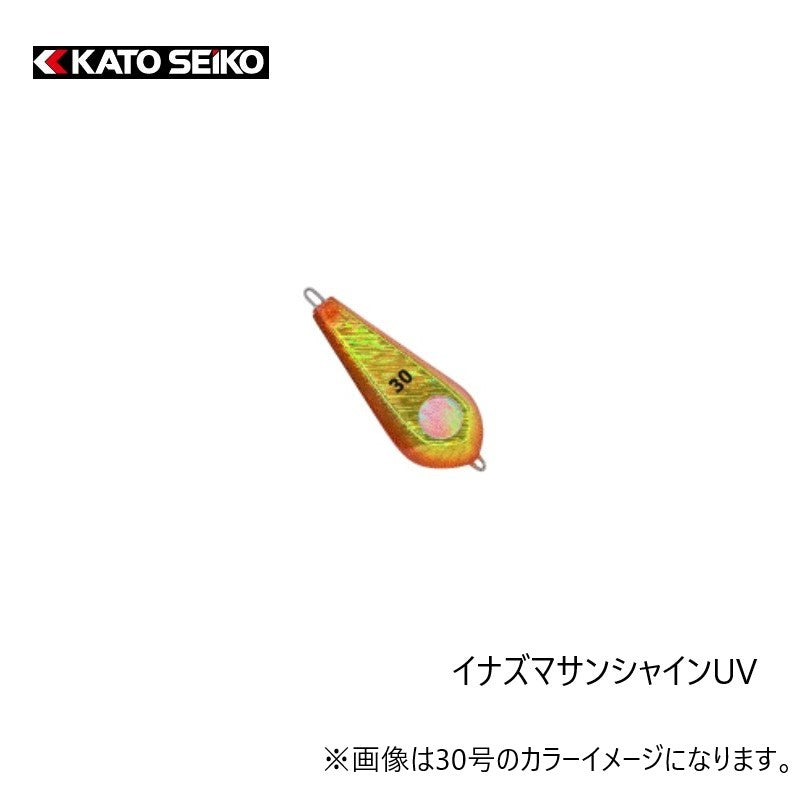 ホログラムシンカー 六角 30号