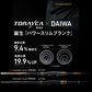 25トーナメント磯AGS MH-53T