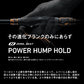 25トーナメント磯AGS MH-53T