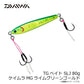 TGベイト SLJ 80g