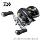26 スティーズSV ライト TW 100H / 右ハンドル