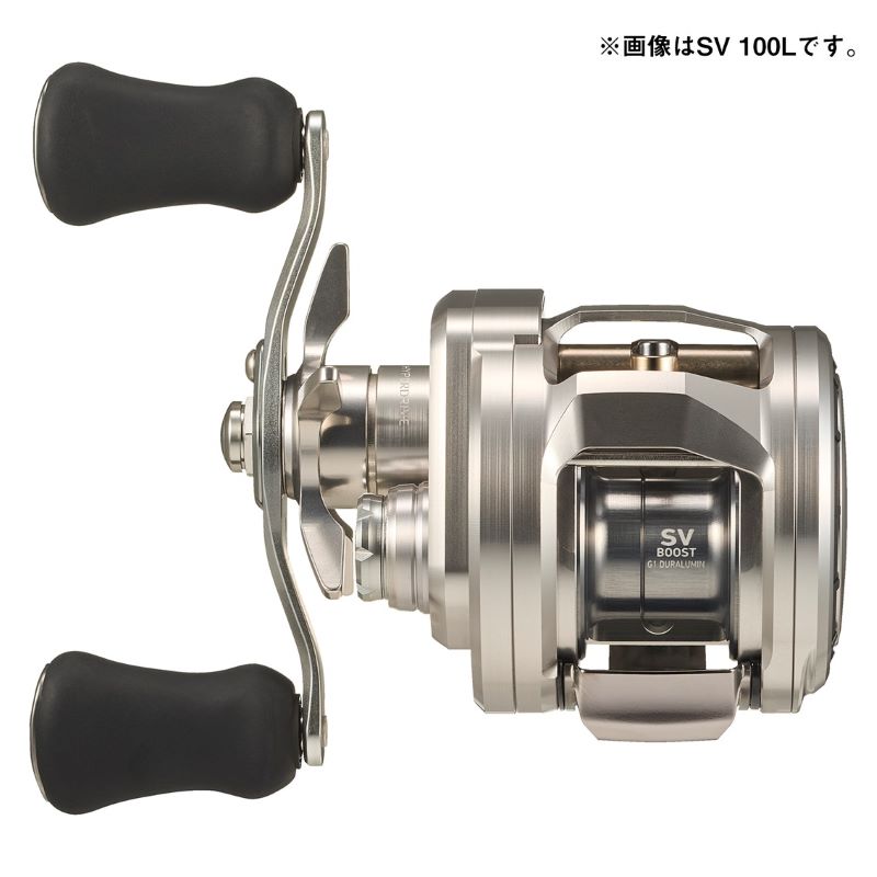 26 リョウガSV 100L / 左ハンドル