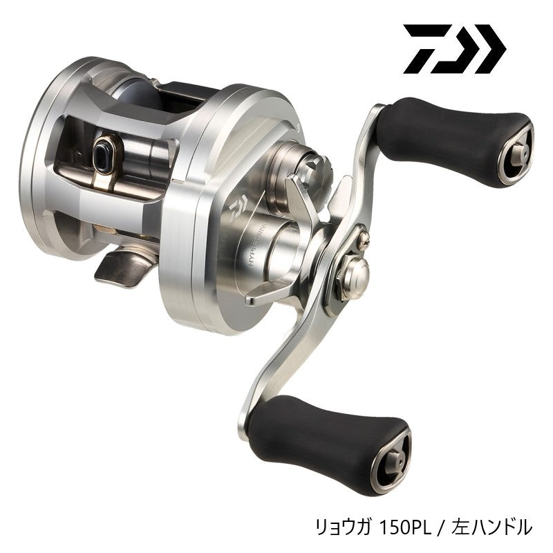 26 リョウガ 150PL / 左ハンドル