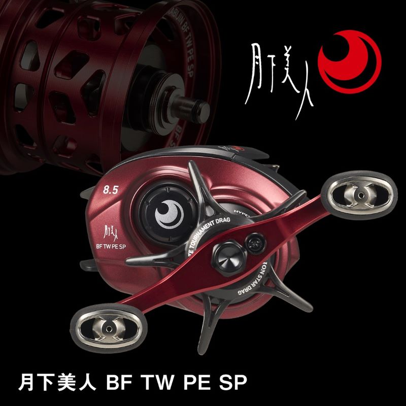 26 月下美人BF TW 8.5R PEスペシャル / 右ハンドル