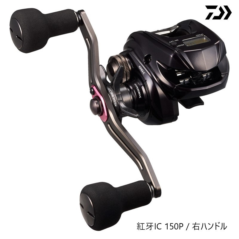 【美品】紅牙ic 150 26 紅牙IC 150P / 右ハンドル – つり具のBunBun.com