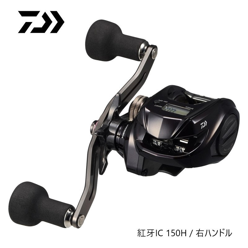 26 紅牙IC 150H / 右ハンドル