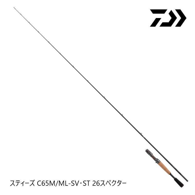 26 スティーズ C65M/ML-SV・ST 26スペクター 【大型商品】 – つり具の