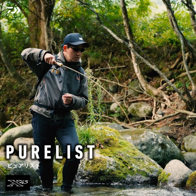 26 ピュアリスト 46XULB・W – つり具のBunBun.com