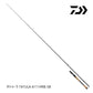 26 タトゥーラ TATULA 6111HRB-SB 【大型商品】