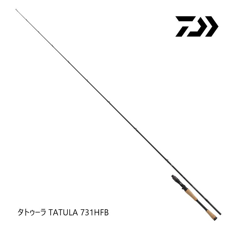 26 タトゥーラ TATULA 731HFB 【大型商品】 – つり具のBunBun.com