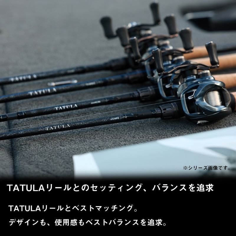 26 タトゥーラ TATULA 662MLRB – つり具のBunBun.com