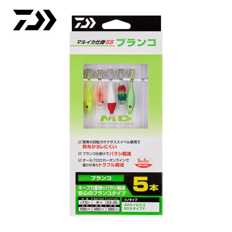 マルイカ仕掛SS ブランコ5本 – つり具のBunBun.com