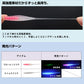 DRスティックR 3.5インチ