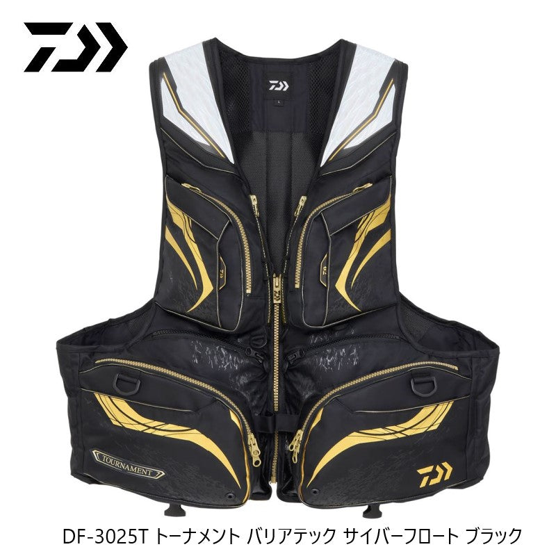 DF-3025T トーナメント バリアテック サイバーフロート