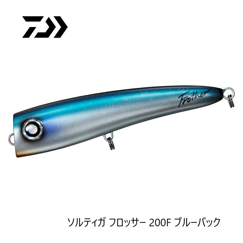 ソルティガ フロッサー 200F