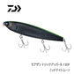 モアザン トリックアッパーR 130F