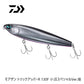 モアザン トリックアッパーR 130F