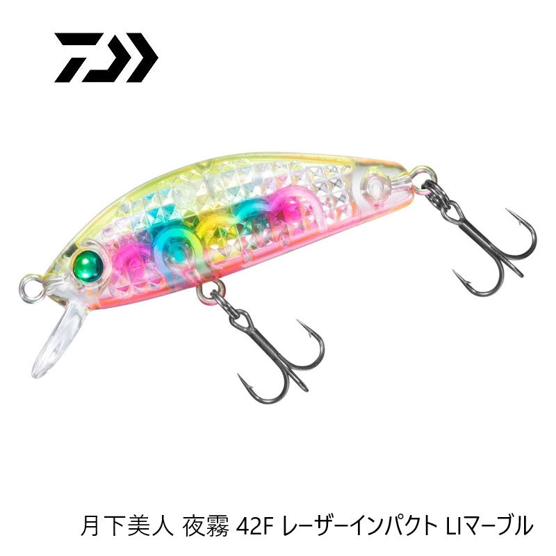 月下美人 夜霧 42F レーザーインパクト