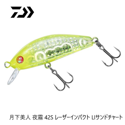 月下美人 夜霧 42S レーザーインパクト
