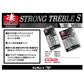STRONG TREBLE S MH（セット）