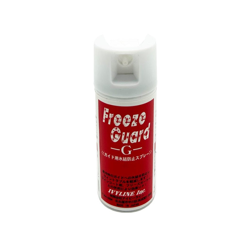 フリーズガードG 50ml