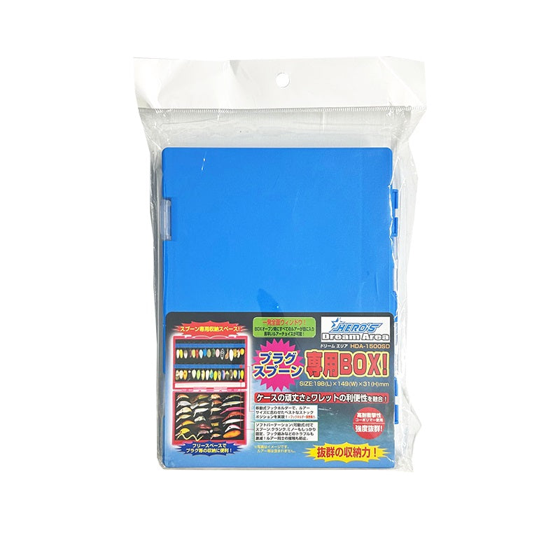 ドリームマスター エリア HDA-1500SD