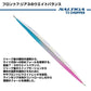 ソルティガ 73チョッパー 180g
