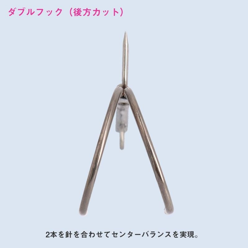 船タチウオテンヤSS ST 替え針 ショート