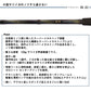 25 極鋭ヤリイカEX 155・J 【大型商品】