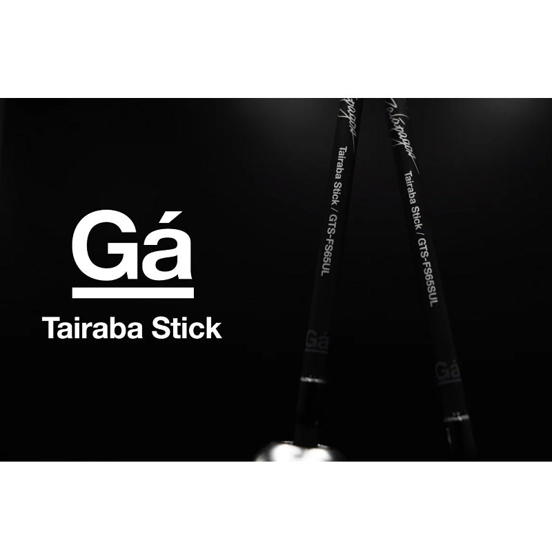 NEW タイラバスティック GTS-FS65UL 【大型商品】