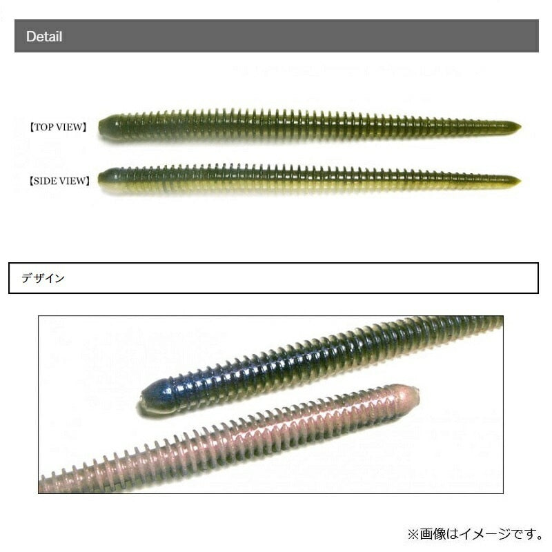 イージーシェイカー 2インチ
