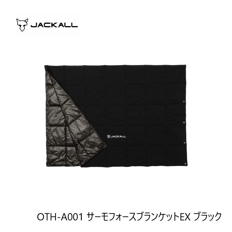 OTH-A001 サーモフォースブランケットEX