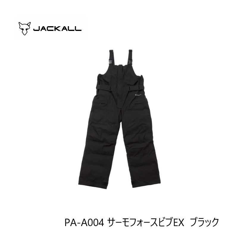 PA-A004 サーモフォースビブEX