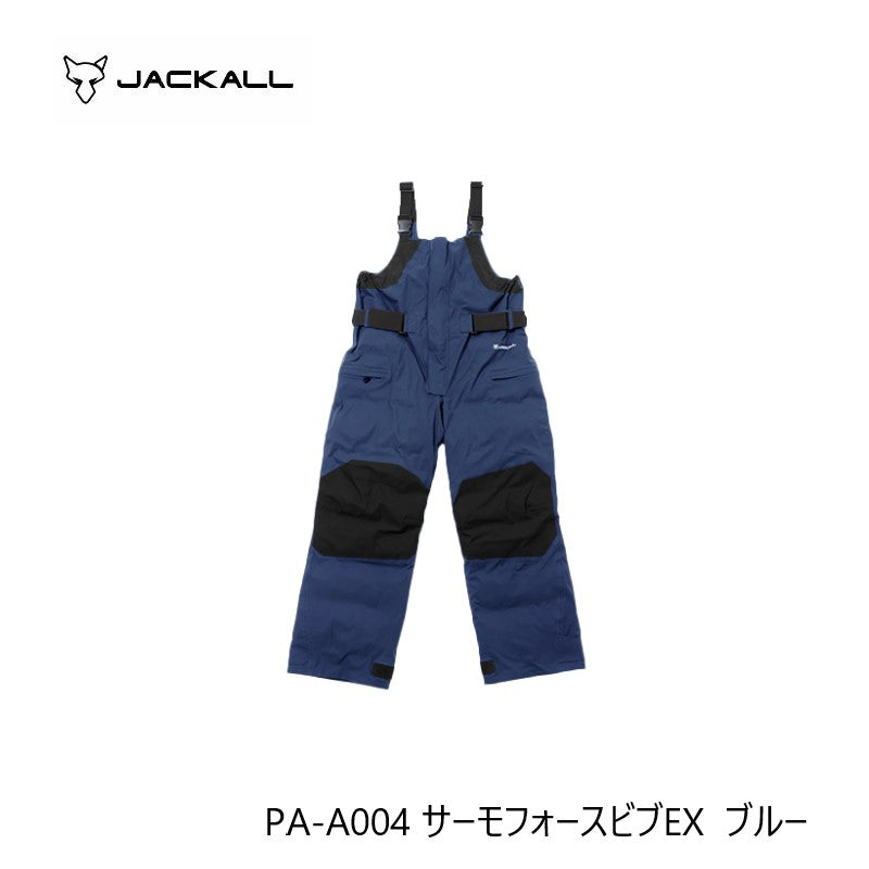 PA-A004 サーモフォースビブEX