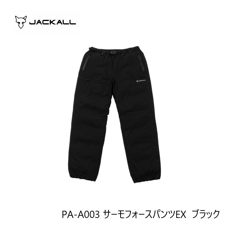 PA-A003 サーモフォースパンツEX