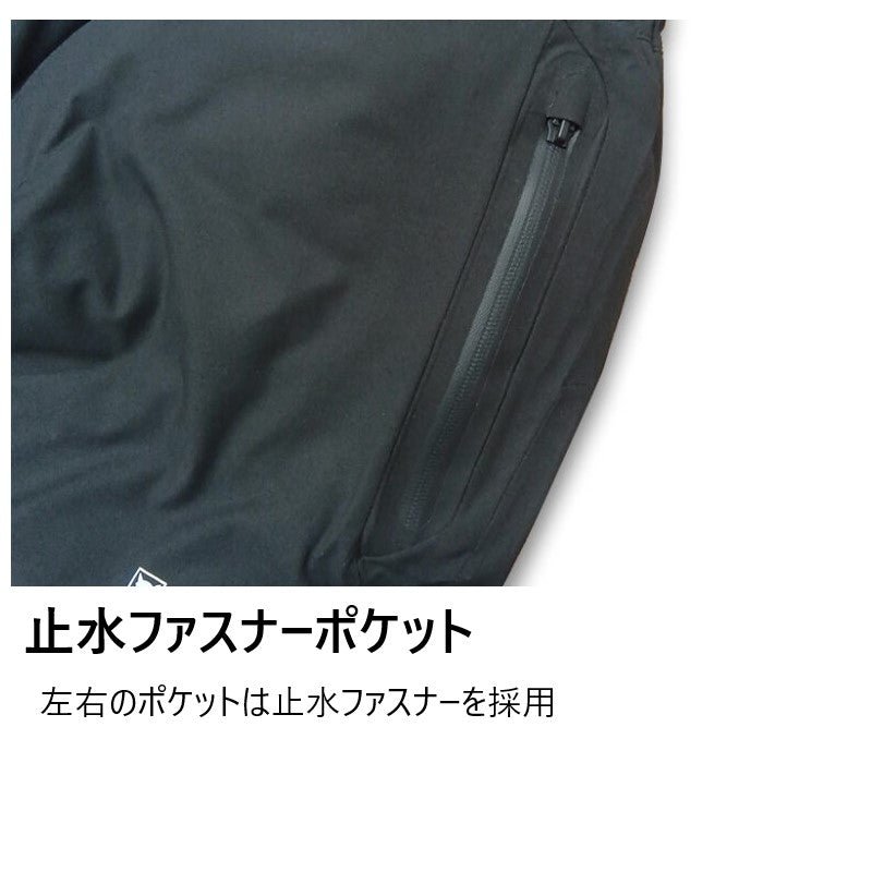 PA-A003 サーモフォースパンツEX