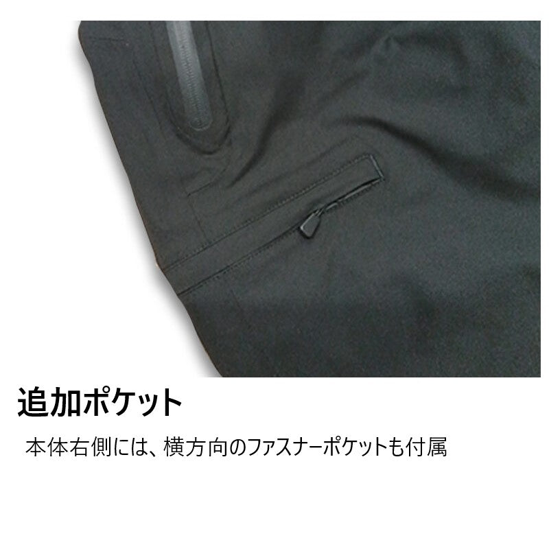 PA-A003 サーモフォースパンツEX